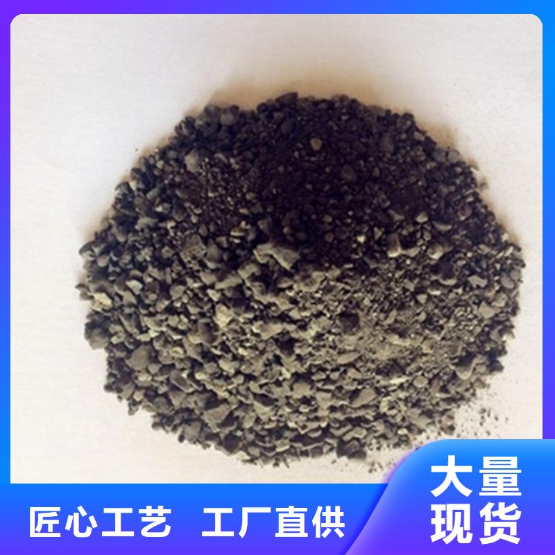 防輻射硫酸鋇砂非標(biāo)定制