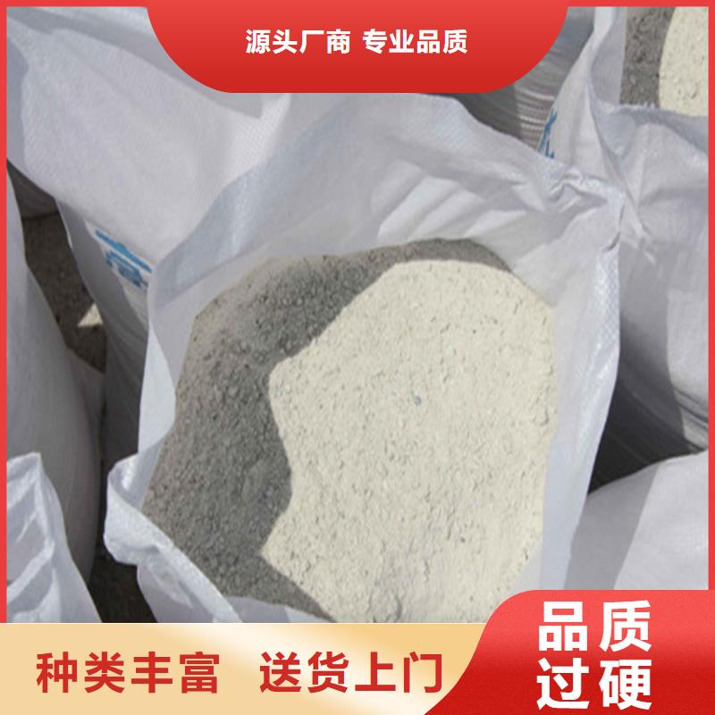 防護硫酸鋇沙價格