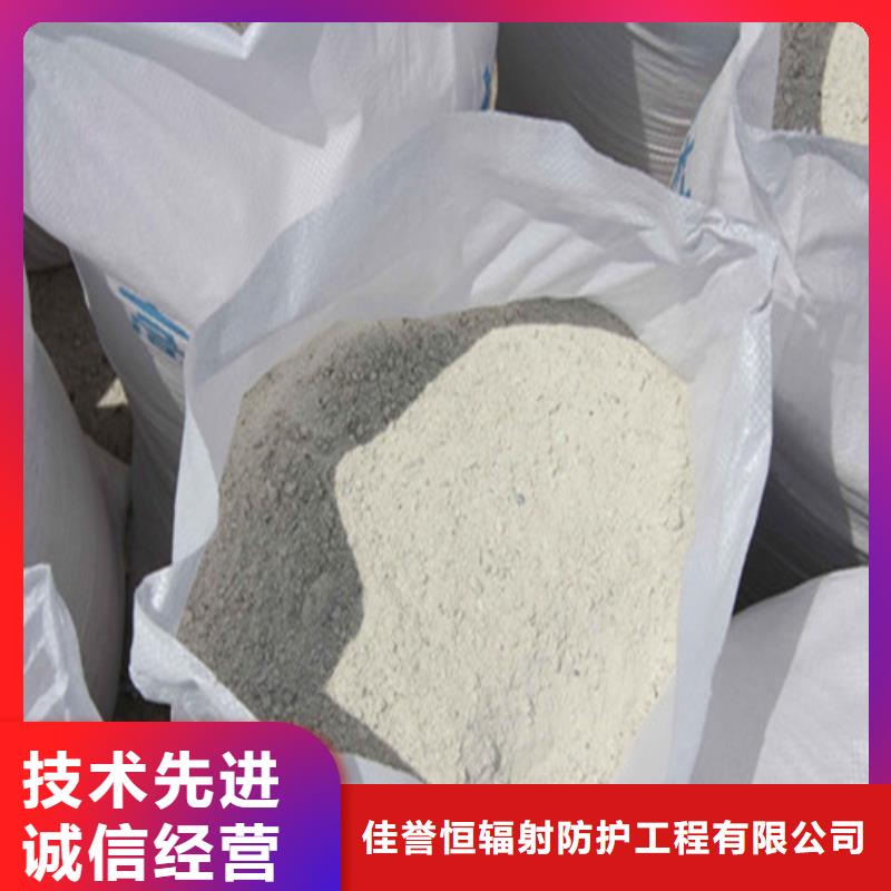 硫酸鋇砂_防輻射鉛板適用場景