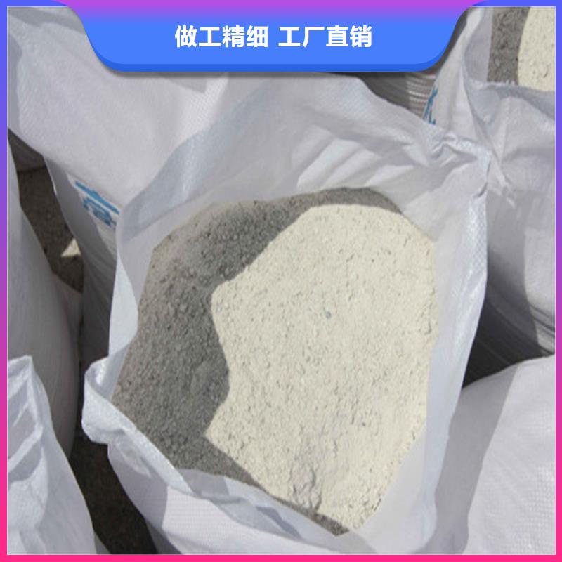 重晶石涂料