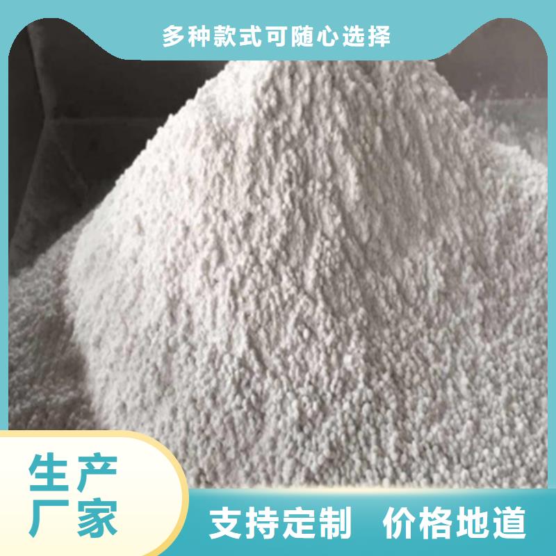 耐酸堿硫酸鋇砂品牌保證