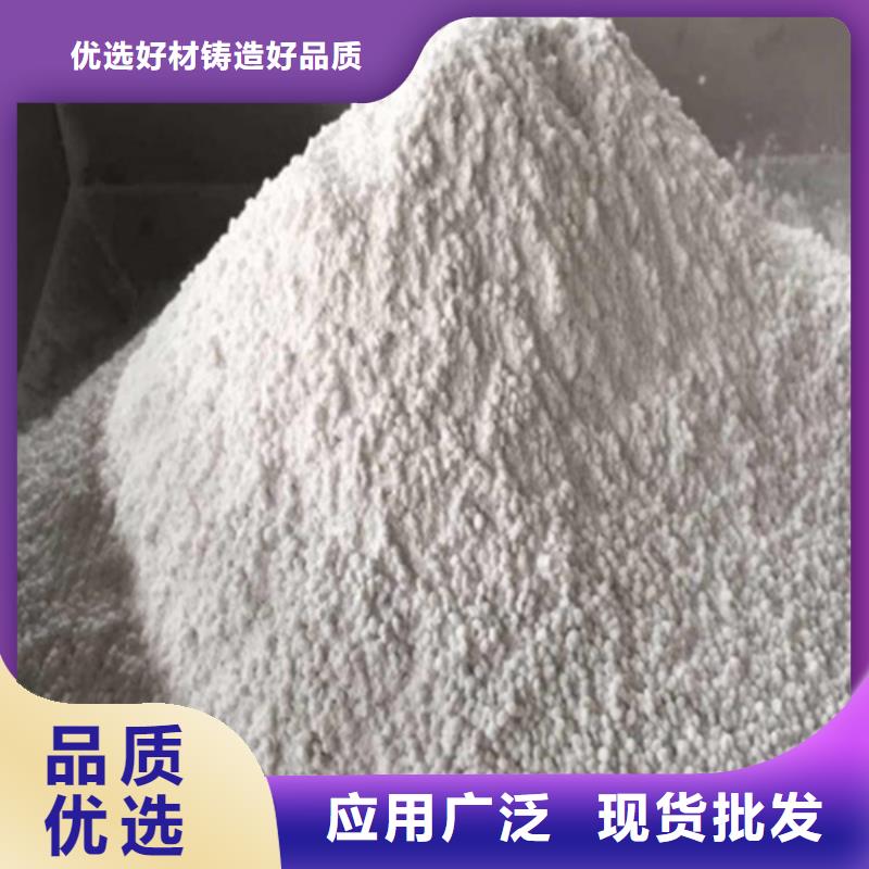 防輻射粉末涂料用硫酸鋇-實力商家