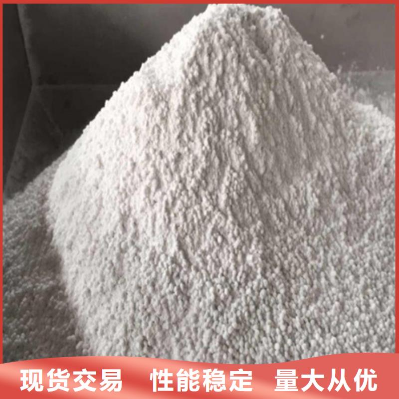 價(jià)格實(shí)惠的耐酸堿硫酸鋇砂生產(chǎn)廠家