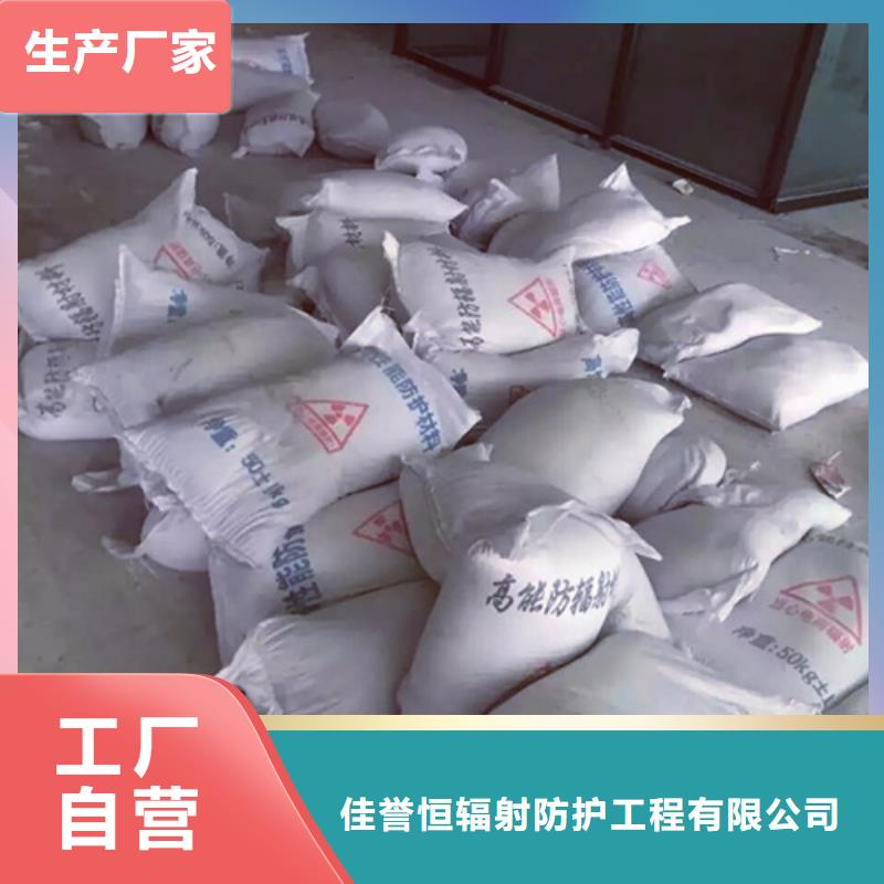硫酸鋇砂防輻射鉛板發(fā)貨迅速