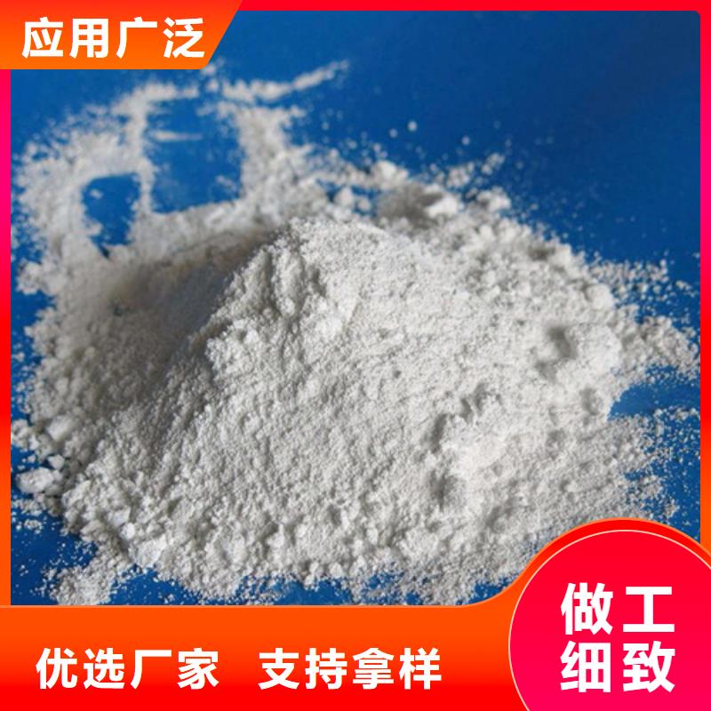高純度硫酸鋇實(shí)力工廠