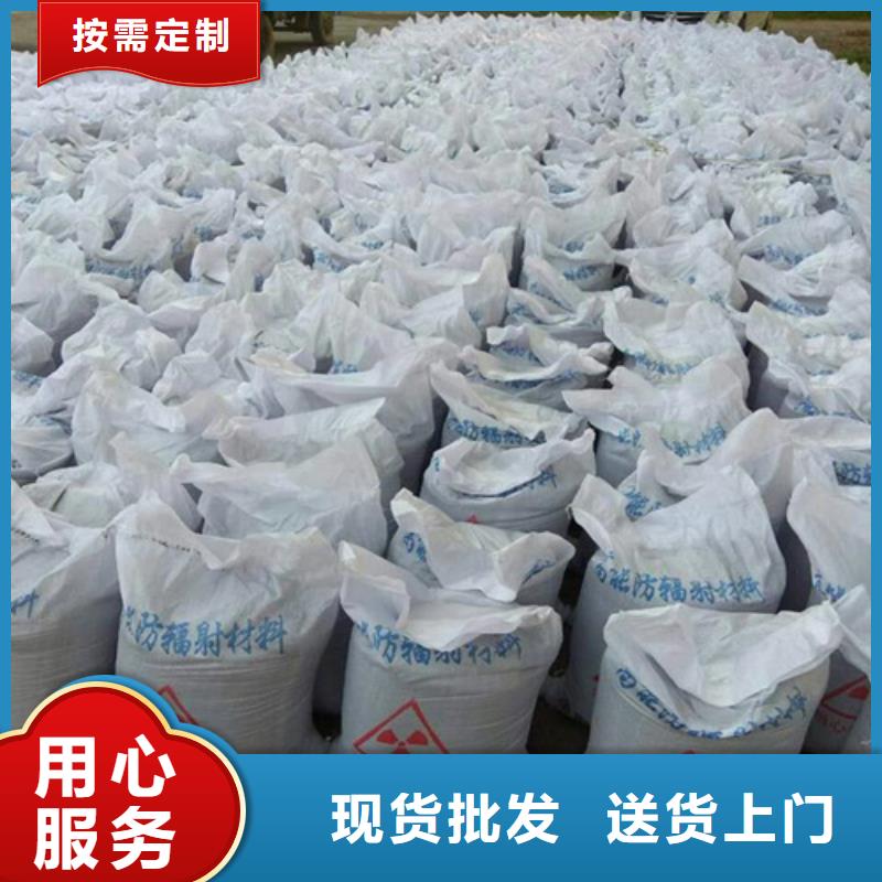 定制DR室改造防輻射硫酸鋇砂_實(shí)力廠家