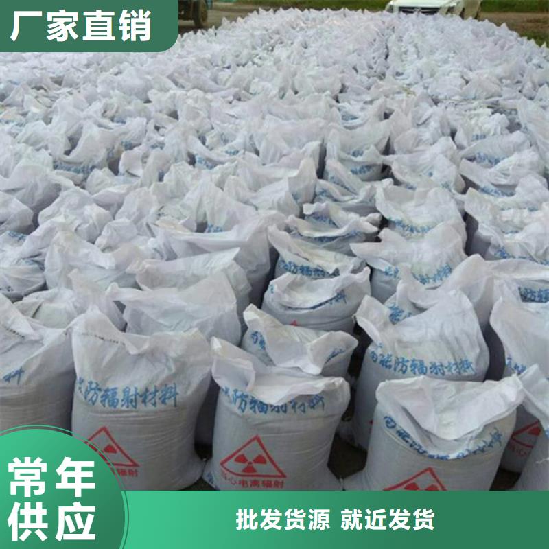 重晶石粉-客戶一致好評(píng)