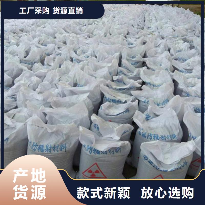 耐酸堿硫酸鋇砂優(yōu)選貨源