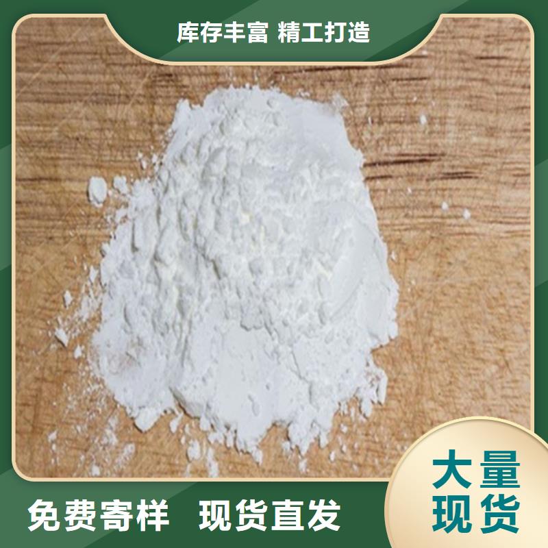 优质的防辐射钡沙厂家