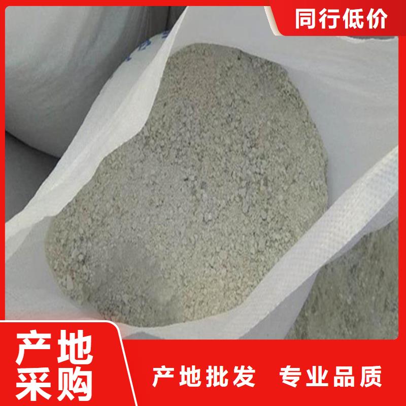 硫酸鋇砂【鉛玻璃】多種工藝
