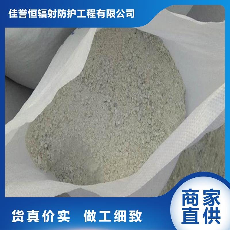 硫酸鋇砂防輻射鉛門(mén)批發(fā)貨源