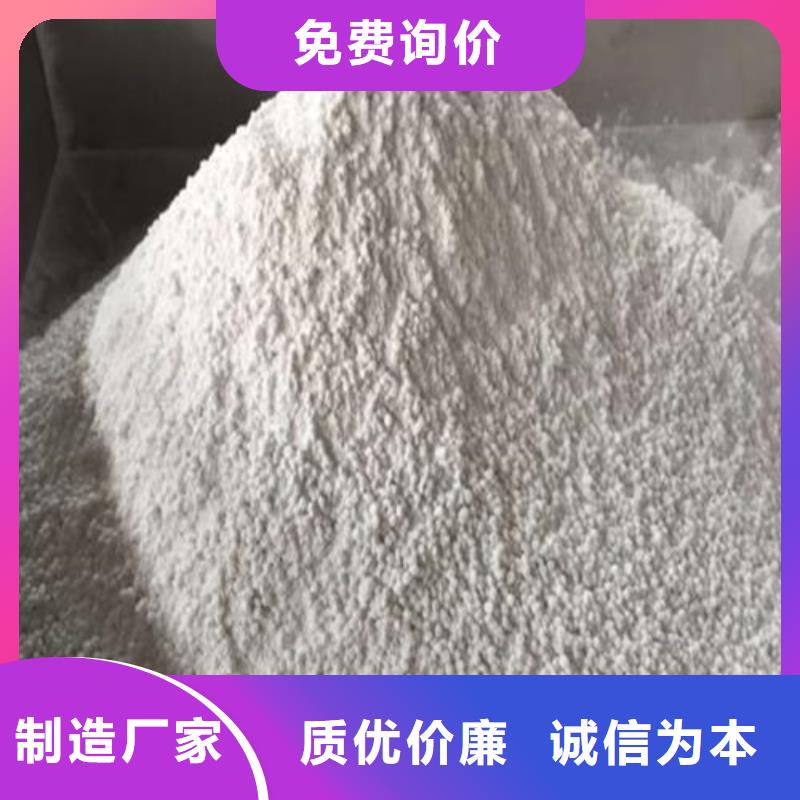 【硫酸鋇砂】防輻射鉛門質(zhì)優(yōu)價(jià)保