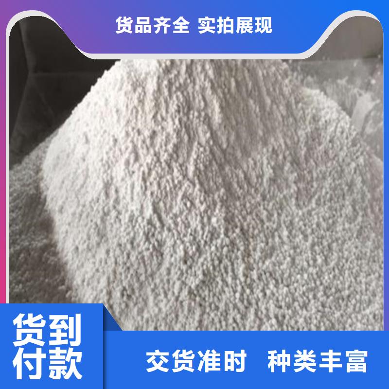高纯度硫酸钡实力工厂