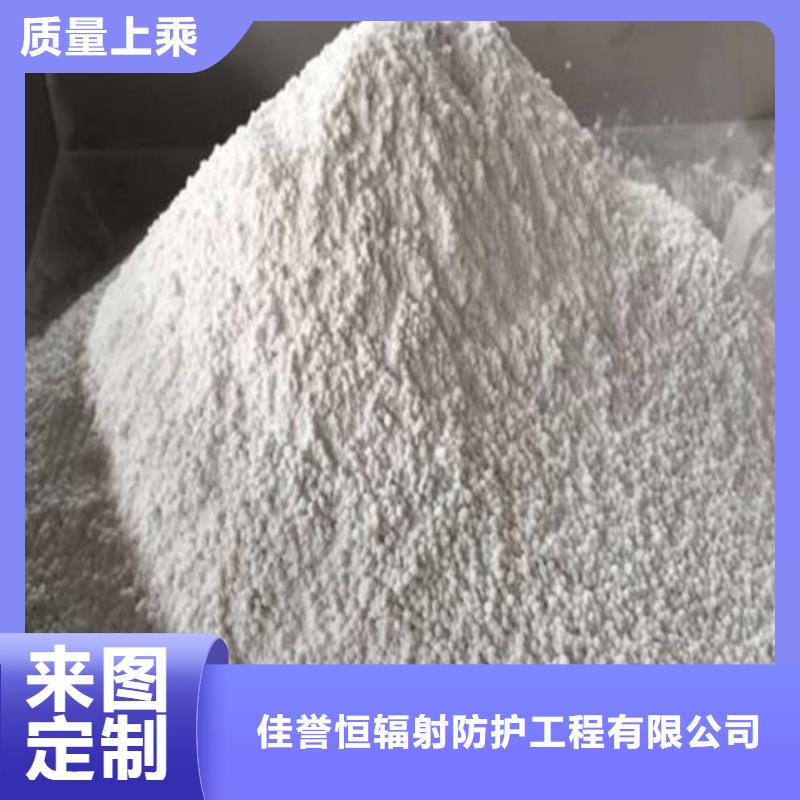 常年供应导电硫酸钡厂家