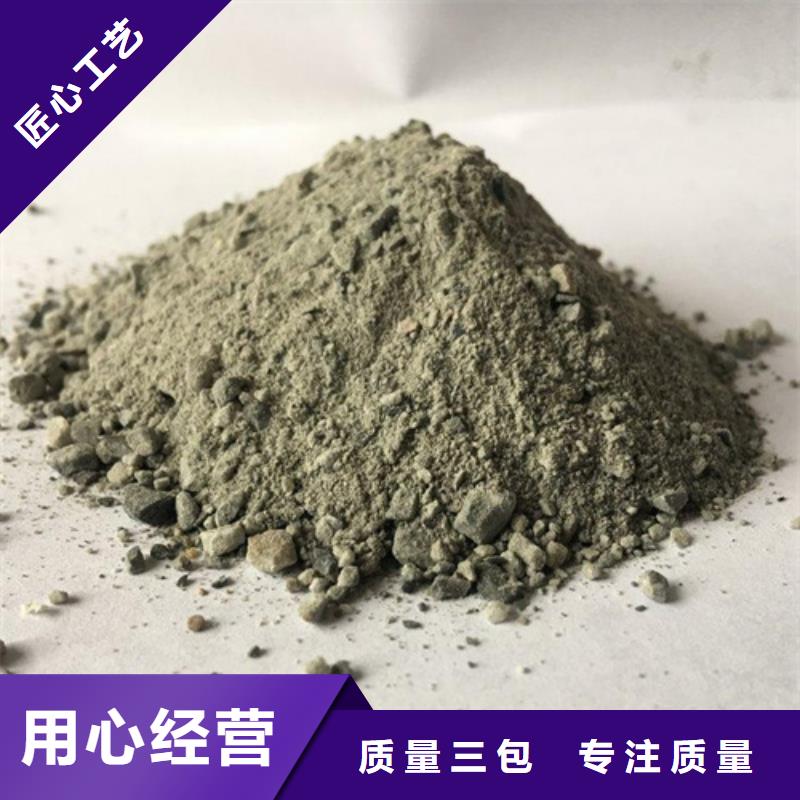 DR室改造防輻射硫酸鋇砂-可在線咨詢