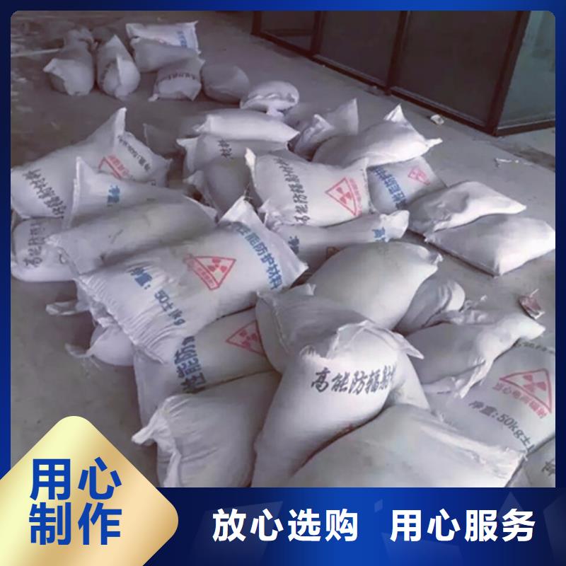 硫酸鋇砂鉛板N年專注