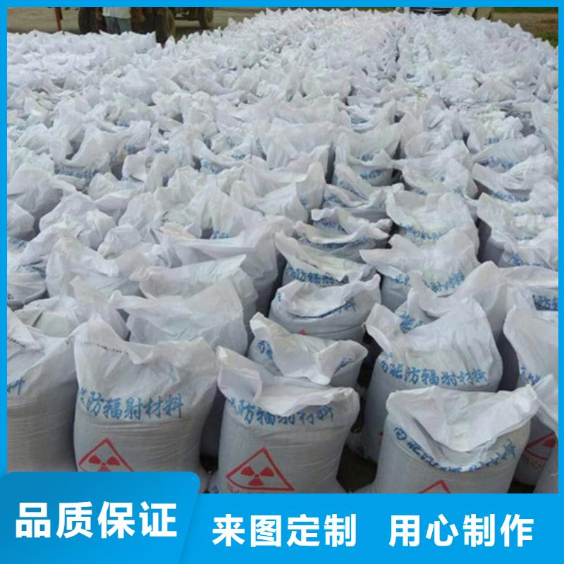 暢銷的射線防護(hù)硫酸鋇生產(chǎn)廠家