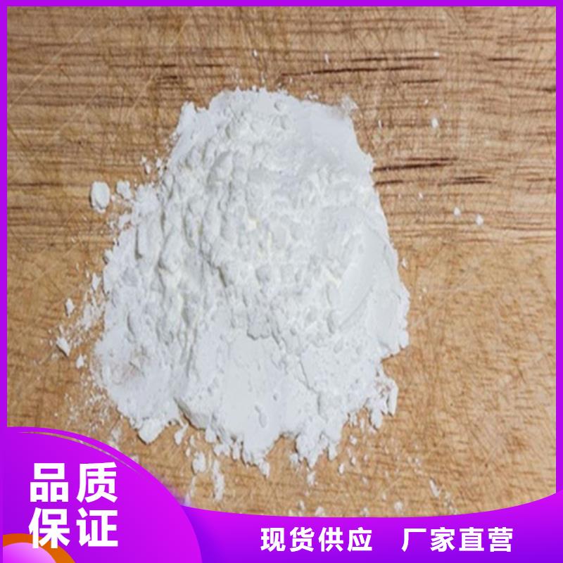 DR室改造防輻射硫酸鋇砂-可在線咨詢