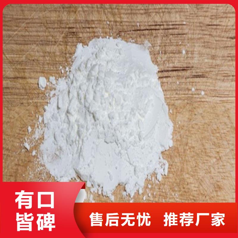 DR室改造防輻射硫酸鋇砂生產(chǎn)廠家_規(guī)格齊全