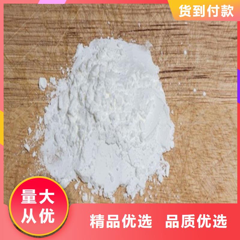 優(yōu)質(zhì)耐酸堿硫酸鋇砂的當?shù)貜S家