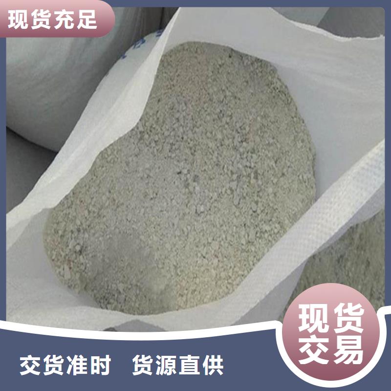 硫酸鋇砂防輻射鉛板做工精細(xì)