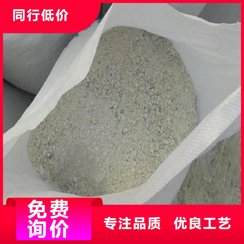 【硫酸鋇砂-防輻射鉛板今日價格】