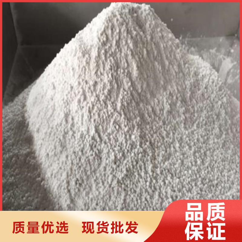 DR室改造防輻射硫酸鋇砂-可在線咨詢