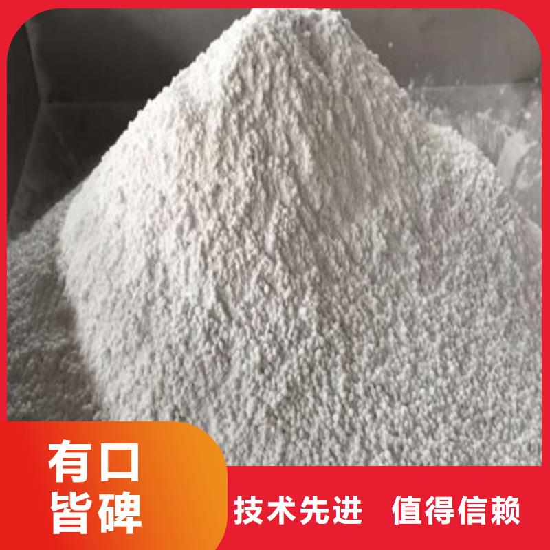 防護硫酸鋇沙價格