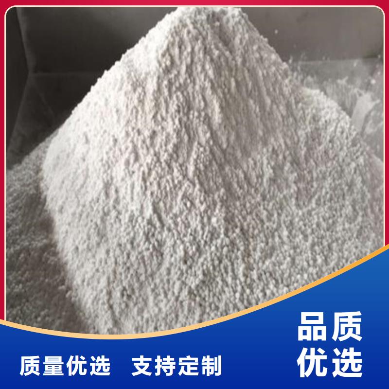 硫酸鋇砂【鉛玻璃】多種工藝