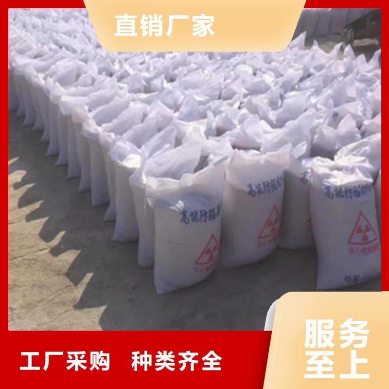 防護硫酸鋇沙價格