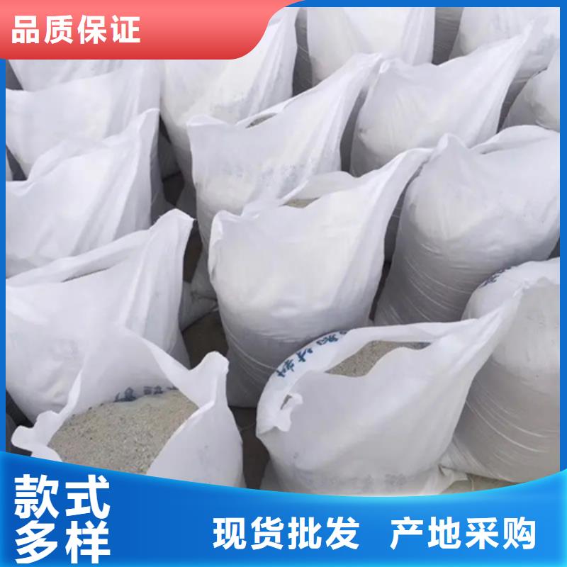 硫酸鋇砂【鉛玻璃】多種工藝