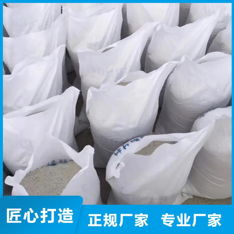 防輻射硫酸鋇現(xiàn)貨銷售廠家