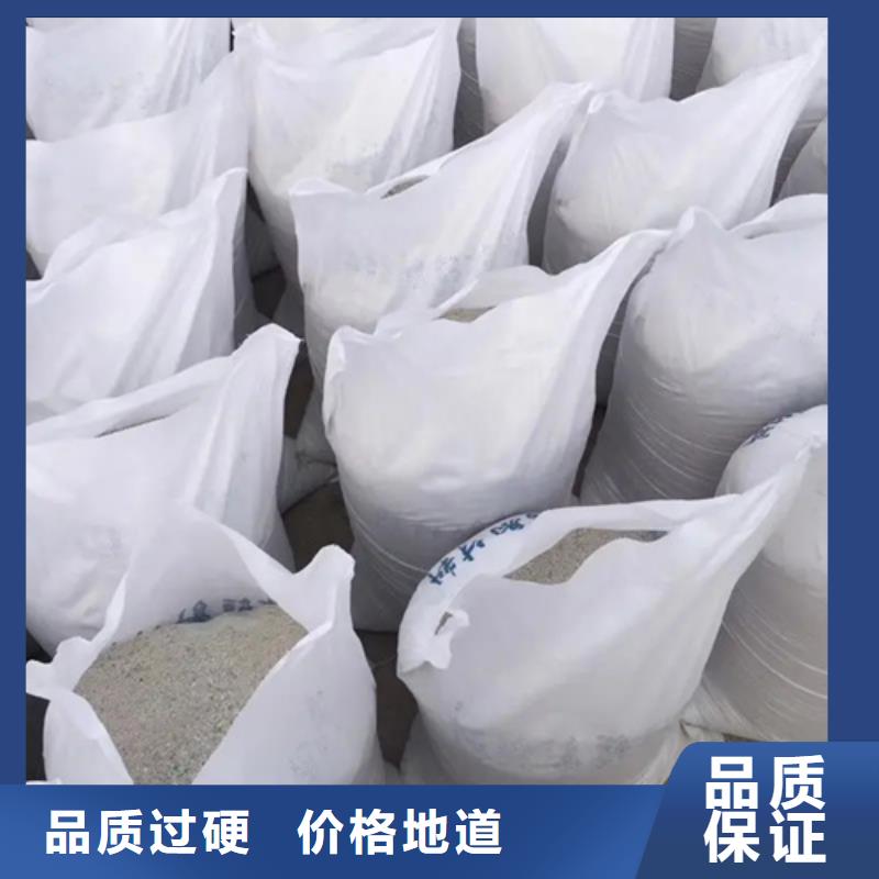 DR室改造防輻射硫酸鋇砂-可在線咨詢