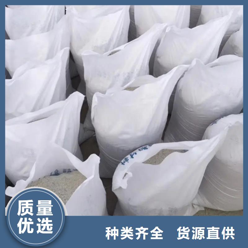 DR室改造防輻射硫酸鋇砂-可在線咨詢