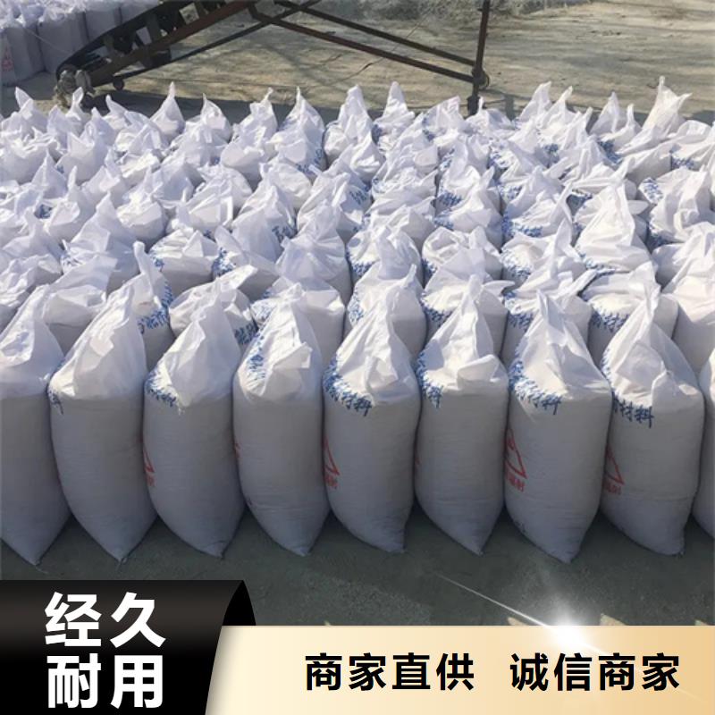 硫酸鋇砂鉛板廠家為您提供一站式采購(gòu)服務(wù)