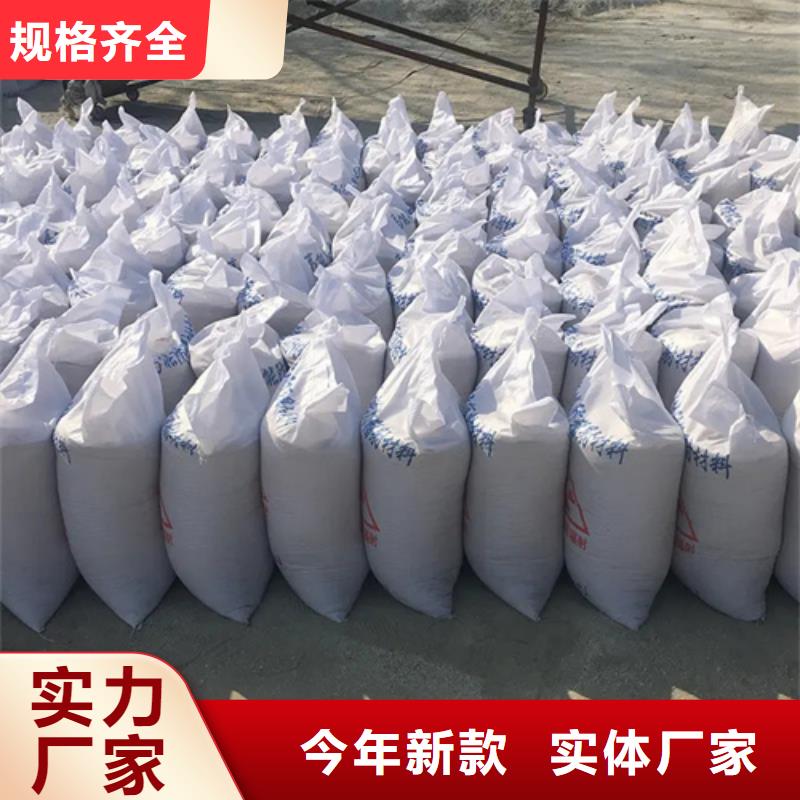硫酸鋇砂【鉛玻璃】多種工藝