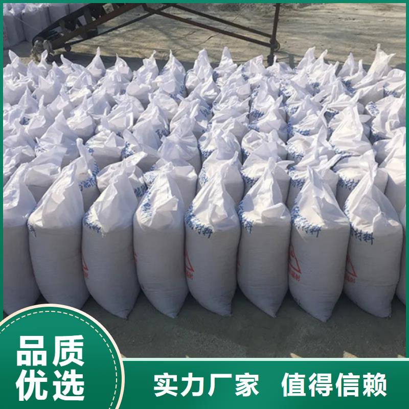 DR室改造防輻射硫酸鋇砂-可在線咨詢