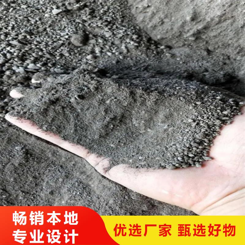DR室改造防輻射硫酸鋇砂-可在線咨詢