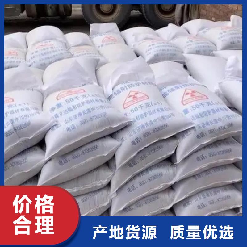 硫酸鋇砂【鉛玻璃】多種工藝
