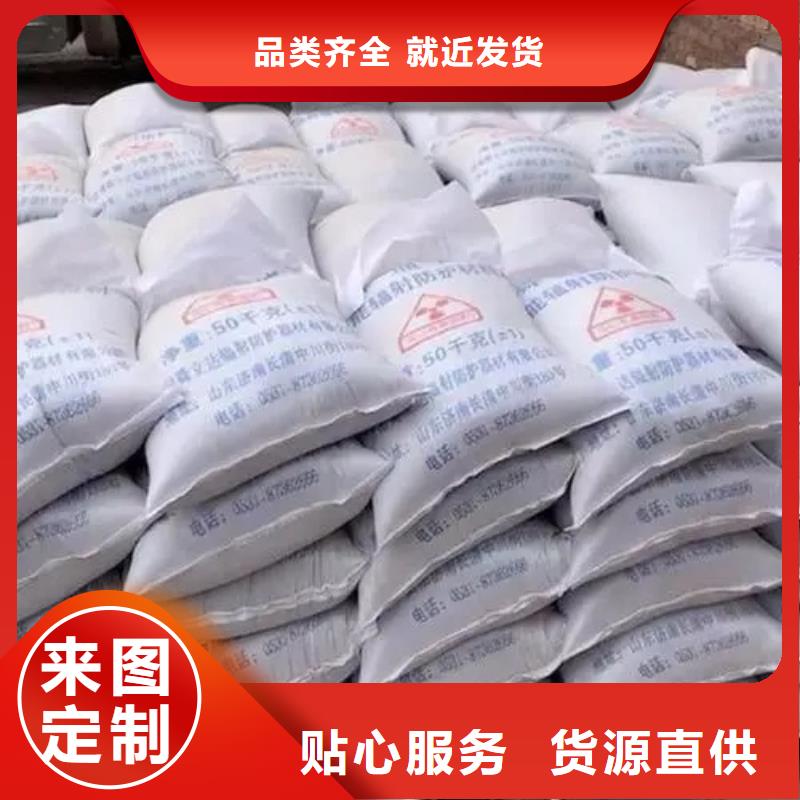 硫酸鋇砂防輻射鉛板發(fā)貨迅速