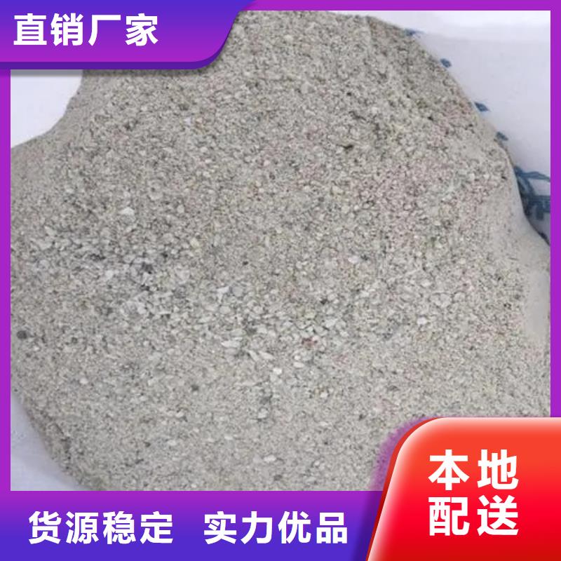 硫酸鋇砂,鉛玻璃的簡單介紹