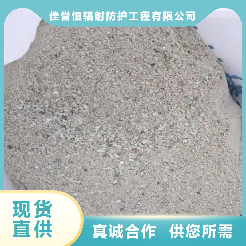 硫酸鋇砂防輻射鉛板發(fā)貨迅速