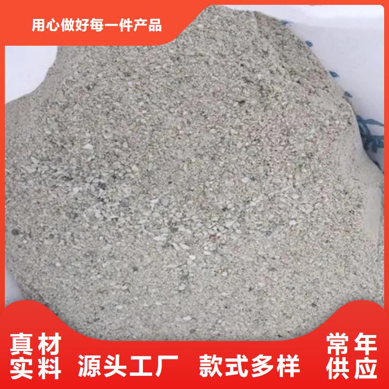 硫酸鋇砂【鉛玻璃】多種工藝