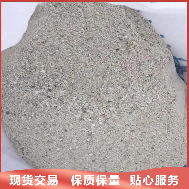 DR室改造防輻射硫酸鋇砂-可在線咨詢