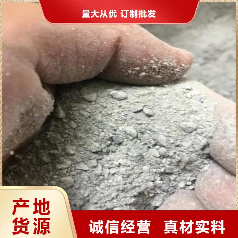 硫酸鋇砂-防輻射鉛門實(shí)體廠家支持定制