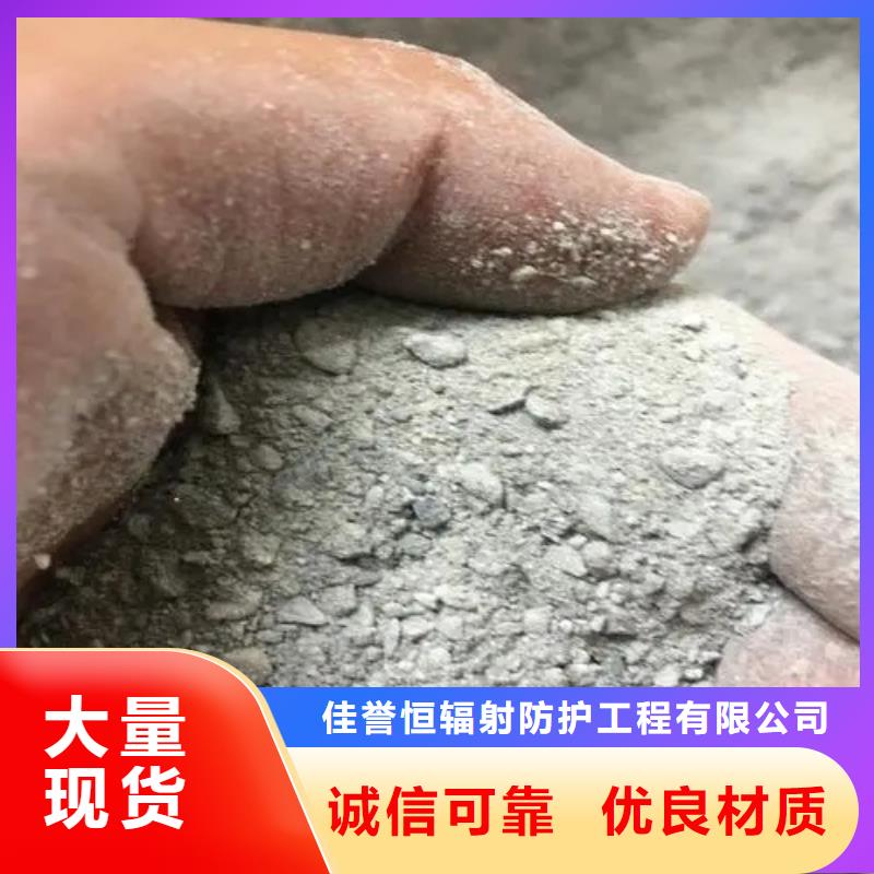 硫酸鋇砂【鉛玻璃】多種工藝