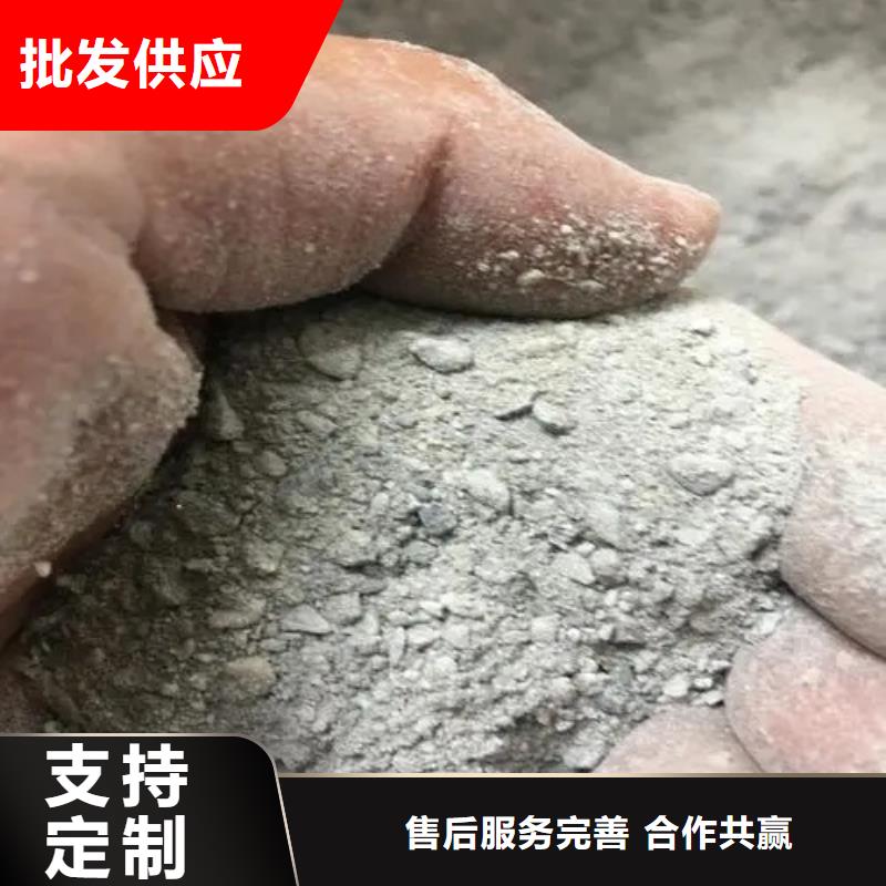 DR室改造防輻射硫酸鋇砂-可在線咨詢