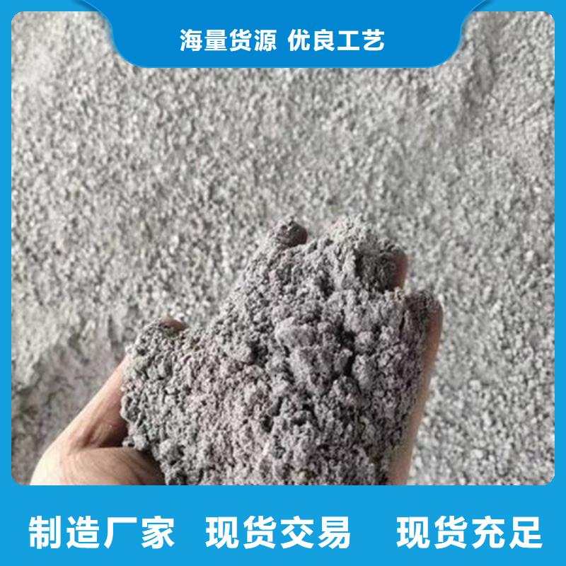 硫酸鋇砂【鉛玻璃】多種工藝