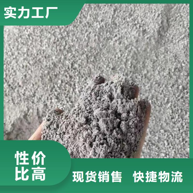 硫酸鋇砂,鉛玻璃的簡單介紹