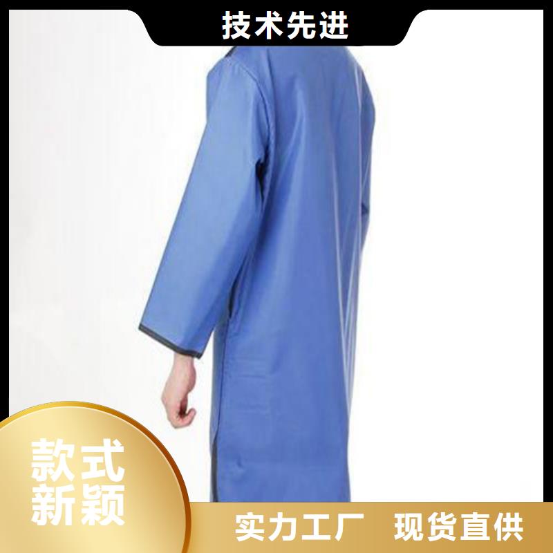 優(yōu)惠的防輻射服生產(chǎn)廠家